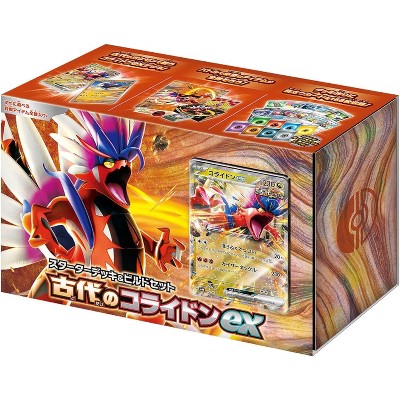 Pokemon Card Game Scarlet & Violet Starter Deck & Build Set - Ancient Koraidon ex (Japanese)
