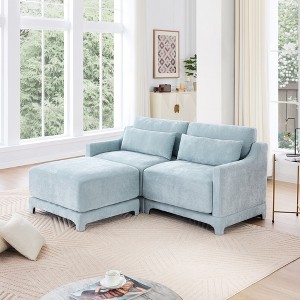 2-Seater Beige Sofa Chenille Fabric with One Ottoman and 2 Lumbar Pillows Easy Install - 1 of 4