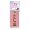 Disney Princess Wearable Party Sash - 3 of 3