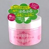 Kiku-Masamune Japanese Sake Cream ( 150g) - Sake-Infused Cream for the Ultimate Rice-Powered Glow - 2 of 4
