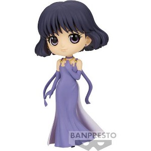 Banpresto - BanPresto - Pretty Guardian Sailor Moon Eternal the Movie - Q Posket - Princess Saturn (Version B) - 1 of 4