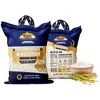 Khichadi Indian Rice 160oz (10lbs) 4.54kg - Rani Brand Authentic Indian Products - 4 of 4
