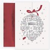 Masterpiece Studios Holiday Collection 16-Count Boxed Embossed Christmas Cards with Foil-Lined Envelopes, 7.8" x 5.6", Sentiments Ornament - 2 of 2