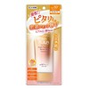 Skin Aqua Super Moisture Barrier UV Essence SPF 50+ PA++++ [70g]  > JAPAN by Rohto Mentholatum | # 4987241193660 - 2 of 3