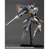 Kotobukiya - Kotobukiya - Anubis Zone Of The Ender - Jehuty - 2 of 4