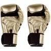 Venum Challenger 2.0 Boxing Gloves - 4 of 4