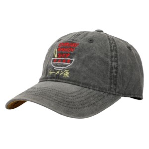 Naruto Shippuden Ichiraku Ramen Shop Adult Black Pigment Dye Wash Baseball Cap - 1 of 4