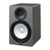 Yamaha HS8 Studio Slate Gray Monitor Powered Speaker with 8 Inch Cone Woofer - 2 of 3