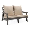 Modern 4-Piece Outdoor Conversation Set with Cushions and Coffee Table - 4 of 4