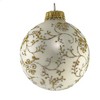 Glass Christmas Tree Ornaments - 67mm/2.63" [4 Pieces] Decorated Balls from Christmas by Krebs Seamless Hanging Holiday Decor - 2 of 4