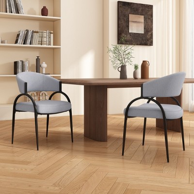 Coolbibila Modern Armless Fabric Upholstered Dining Chairs Set of 2,Curved Back Comfy Dining Room Chair with Metal Legs,Kitchen Island Chair