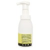 Plantlife Lemongrass Foam Soap – Gentle, Moisturizing, Plant-Based for All Skin Types – Hand & Body Wash, Shaving, Kids’ Foaming Fun – 8.5oz - 3 of 4