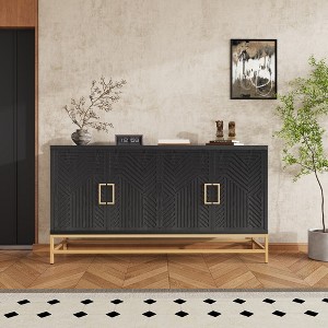 Sideboard Buffet Cabinet, Kitchen Pantry Storage Cabinet With 2 Adjustable Shelves, Metal Legs And Rectangular Handle - 1 of 4