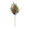 Pine and Ball Ornament Spray (Set of 2) - 2 of 3