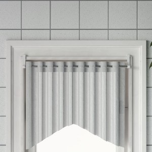 vidaXL Curtain Rails 2 Pcs White and Silver 23.6"-41.3" Aluminum - 1 of 4