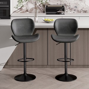 ORRD Swivel Bar Stools Set of 2, Dark Grey PU Leather Adjustable Height 22.2-31 Inch Counter Stools with Footrest for Kitchen Island - 1 of 4