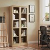 JAHRSTIM Halston Narrow Bookcase, Adjustable Storage Open Display Shelving Unit for Home and Office Space, 15.75”L x 13.78”W x 72.8”H, Oak - 4 of 4