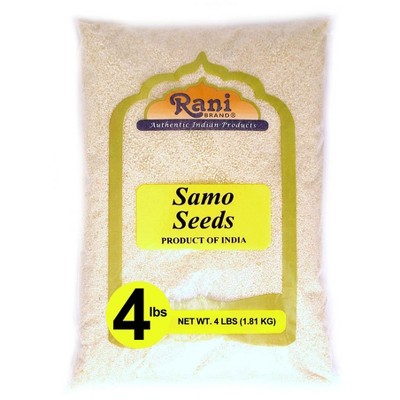 Samo Seeds -  Rani Brand Authentic Indian Products