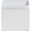 U Brands - Perforated Sorter Cup - Durable - Metal - White - 1 Each - 4 of 4