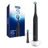 Oral-B iO 2 Count Oral Care Accessories + 2 Count Brush Heads and Electric Toothbrush Charger Base - 2 of 4