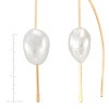 Silpada 'Staying Close' 14K Yellow Gold-Plated Sterling Silver Freshwater Pearl Drop Earrings - 4 of 4