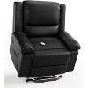 Power Lift Recliner Chair, Made of PU Leather, Heat & Massage, 400Lbs Capacity - 2 of 4