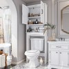23.62 in. W x 65.39 in. H x 8.27 in. D White Over The Toilet Storage with Adjustable shelves for Bathroom and Laundry - 2 of 4