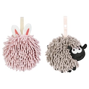 REGALWOVEN 2 Packs Cute Sheep Shape Absorbent Fast Drying Chenille Hand Towels with Hanging Loop 7" x 7" - 1 of 4
