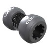 Varo COR 20oz. Bat Weight for 2-5/8" and 2-3/4" Barrel Bats - 2 of 3