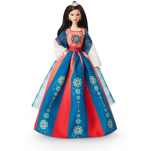 Signature Lunar New Collector Doll : Target