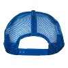 Adult Natural Light Trucker Hat - 2 of 3