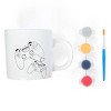 10oz DIY Fathers Day Mug Gamer Dad - Bullseye's Playground™ - 3 of 3
