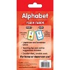 Edupress Alphabet Flash Cards - image 3 of 3