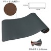 Unique Bargains Thick Waterproof Kitchen Floor Mats 1 Pc - 2 of 4