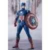 Captain America Avengers Assemble Edition S.H. Figuarts | Bandai Tamashii Nations | Marvel Action figures - image 2 of 4