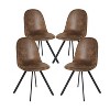Homy Casa Swivel Dining Chairs with Faux Leather Upholstery & Metal Legs, Set of 4, Brown - 2 of 4