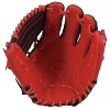 Gem Gloves Baseball Fielding Glove - GEM032 Blood Moon - 2 of 4