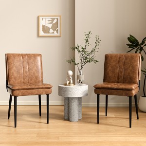 VECELO 2 Pack Folding Dining Chairs, Faux Leather Foldable Chairs with Padded Seat & High Backrest, Brown/White - 1 of 4
