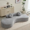 TiramisuBest 105.5inCurved Sofa, Modular Sectional Sofa with Storage, Sideboard Buffet Style Design for Living Room - 2 of 4