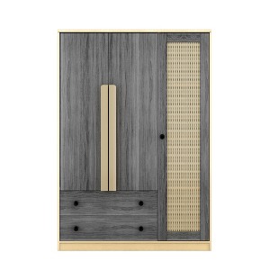 Chery Life 47.2'' x 19.3'' x 67.9'' 3-Doors Wooden Rattan Wardrobe Storage for Bedroom, with 2 Drawers - 1 of 4