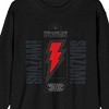 Shazam 2 Fury Of The Gods Power Of Shazam Crew Neck Long Sleeve Black Adult Tee - 2 of 3