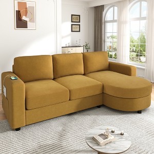 84.6"W L-Shaped Sectional Sofa with Curved Chaise Lounge, Chenille Fabric Couch with 2 USB Ports & Side Storage Pockets - ModernLuxe - 1 of 4