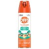 OFF! FamilyCare Mosquito Repellent Bug Spray Smooth & Dry- 4oz - image 4 of 4