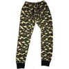 At The Buzzer Thermal Underwear Set for Boys - 2 of 2