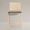 KLAREL Elye Caned Back Counter Stool - 2 of 4