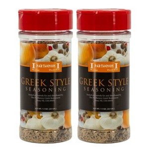 The Parthenon Catering 7.5 Greek Style Seasoning - Pack of 2 - 1 of 4