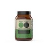 Organic Chanca Piedra Capsules by Complete Natural Products - 3 of 3