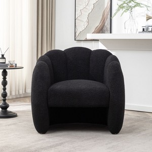 SEYNAR Modern Teddy Upholstered Accent Pumpkin Chair with Openwork Design - 1 of 4