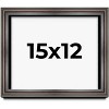 PosterPalooza | Shadow Box 1.75" Deep Brown Frame - UV Acrylic, Backing Board, Hanging Hardware Included - 2 of 4