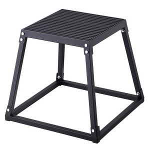 VEVOR Plyometric Jump Box, 18 Inch Plyo Box, Steel Plyometric Platform and Jumping Agility Box, Anti-Slip Fitness Exercise Step Up Box - 1 of 4